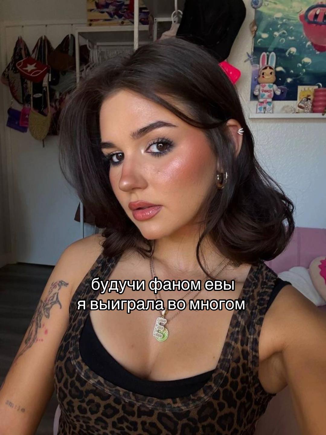 @fan.lixpery9