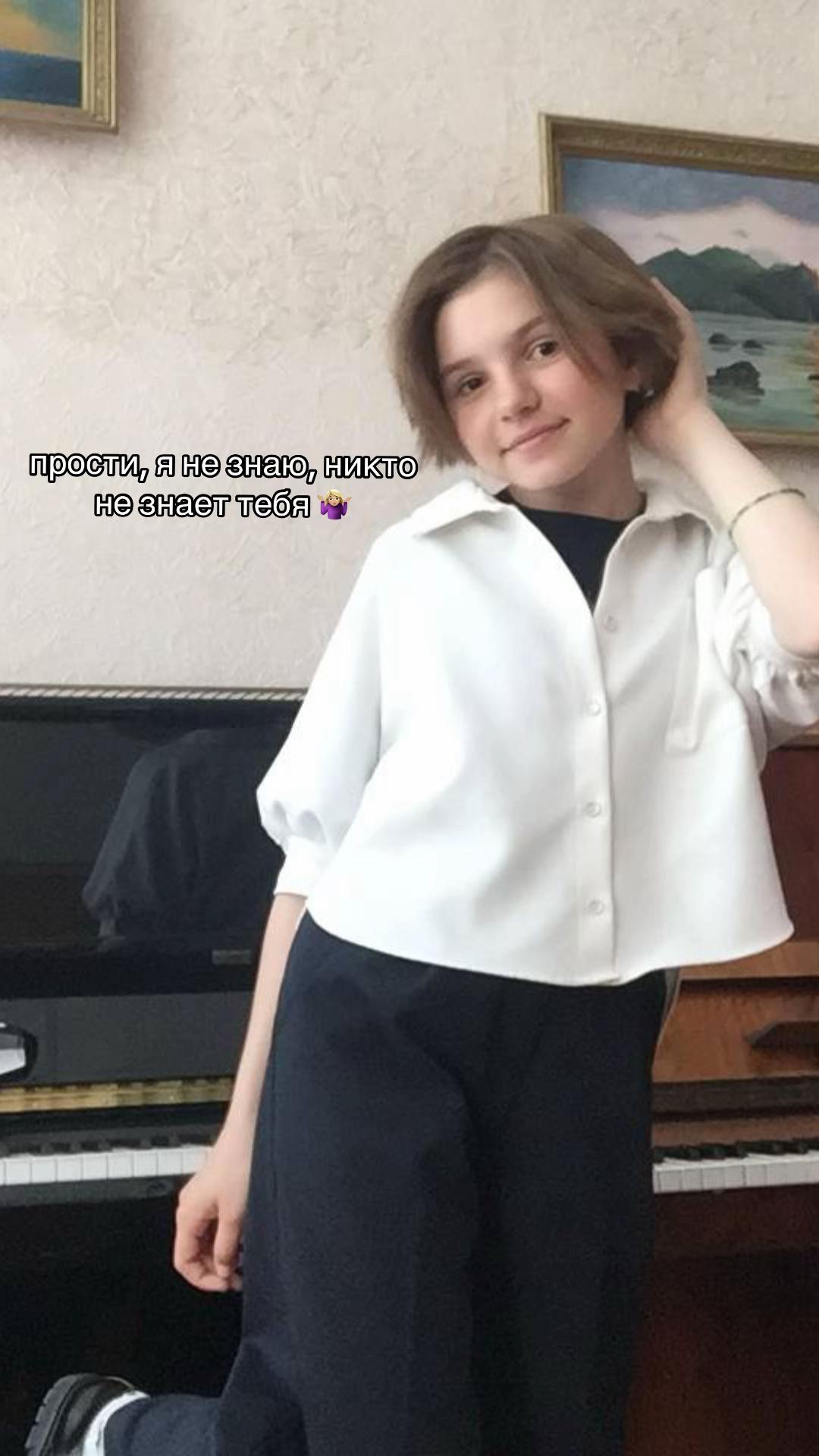 @тгк: янчик йоу⚡️