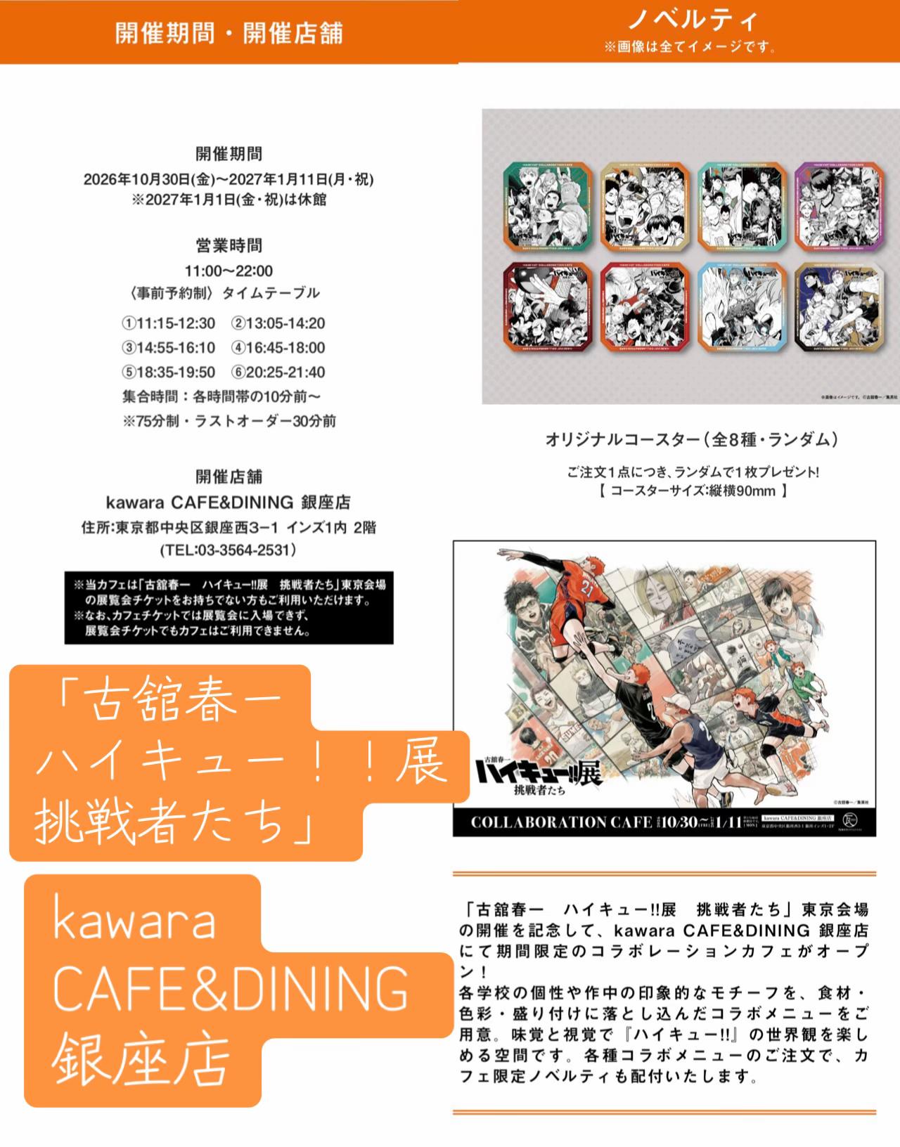@むーのん。。