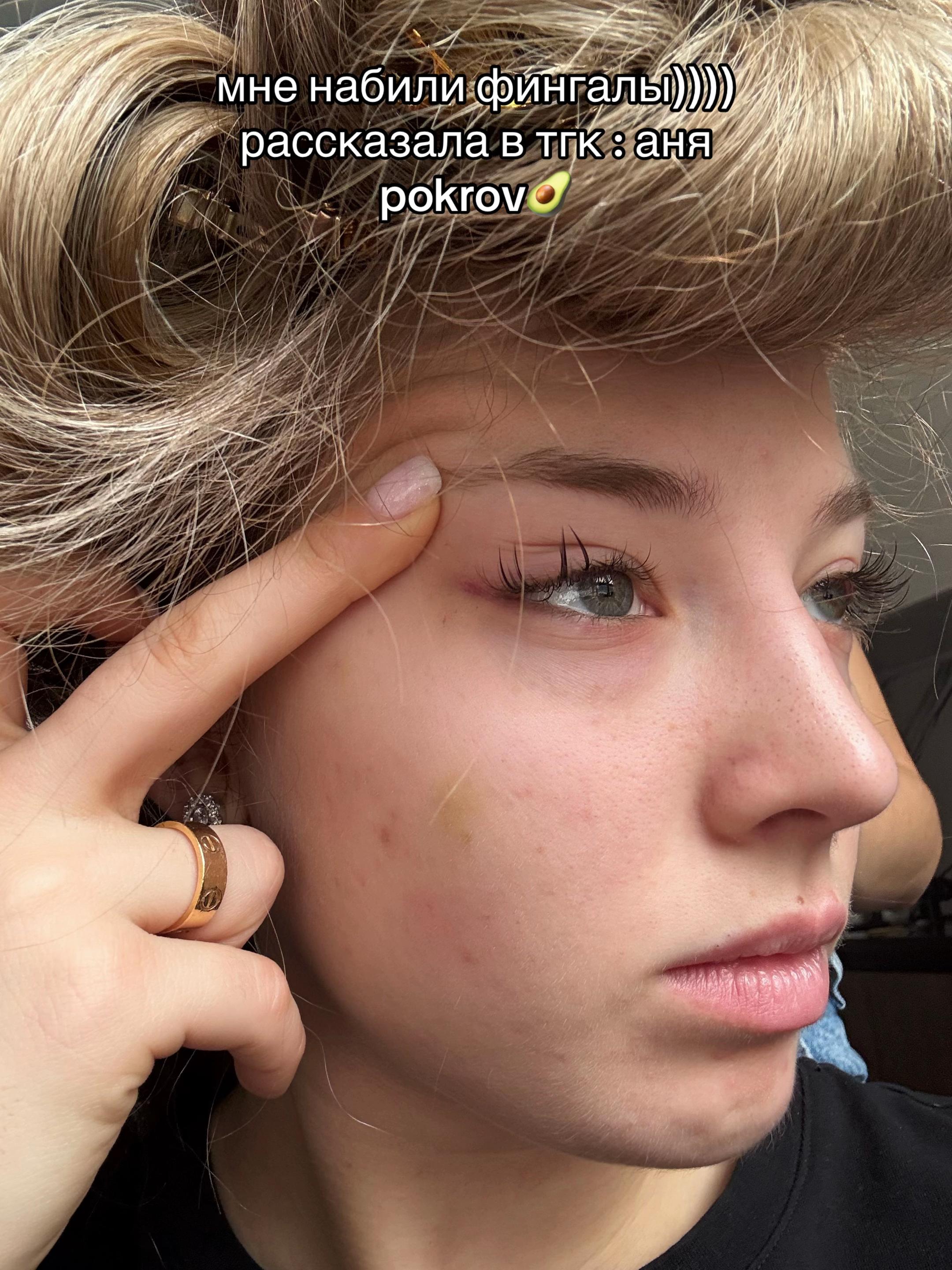 @Pokroboka