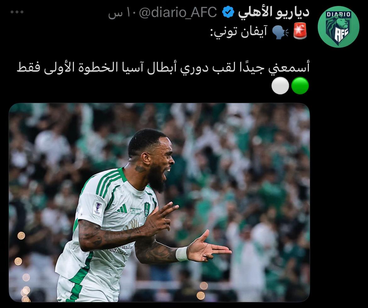 @Meshal