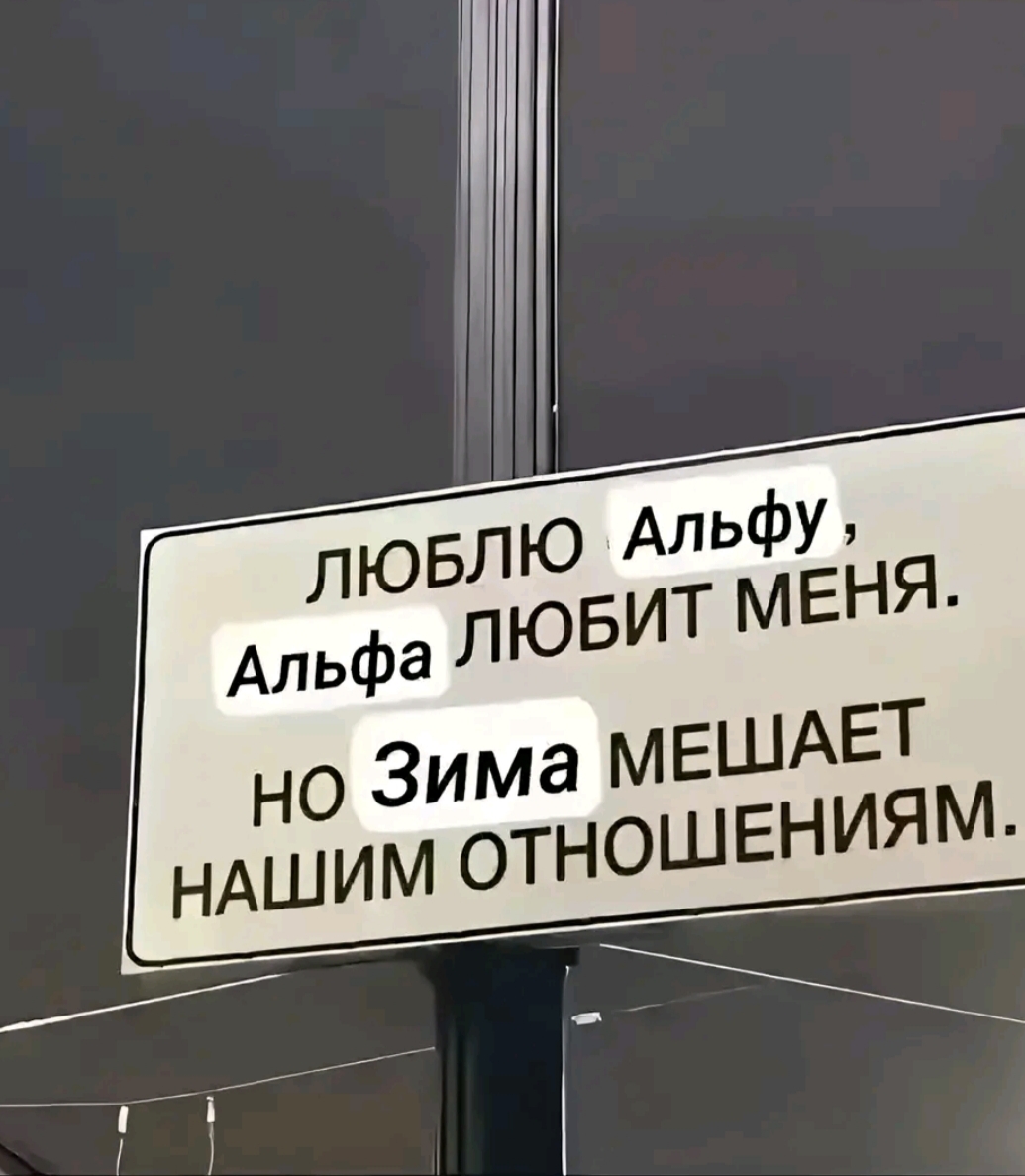 @Egor