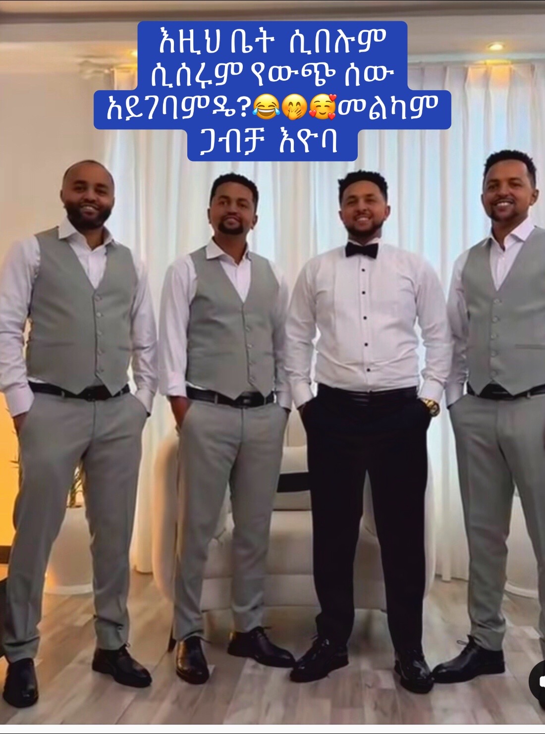 @ፀደይ☘️14323