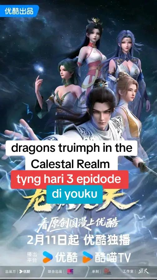 @Review Donghua