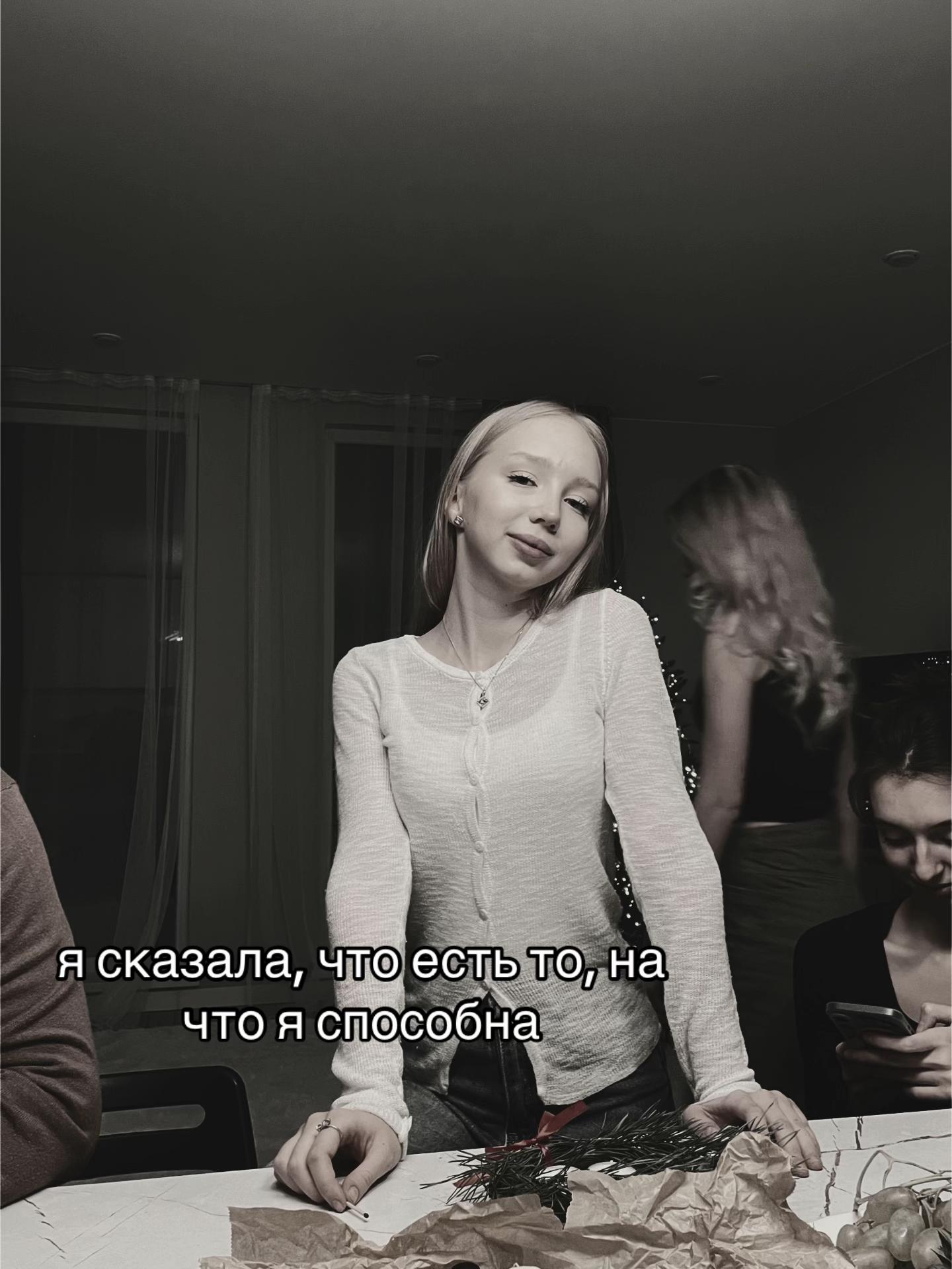 @GELYA