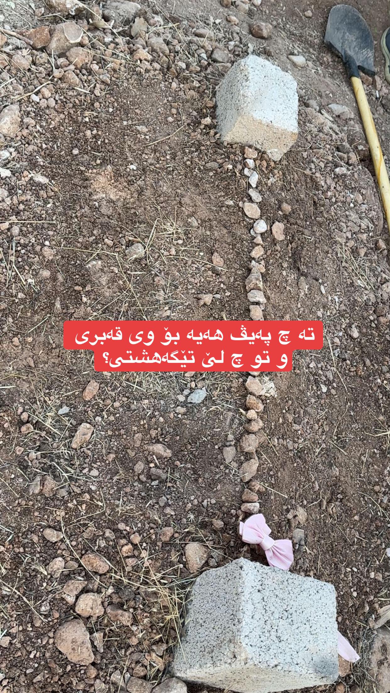 @جیگر هـــەركی🎤📺