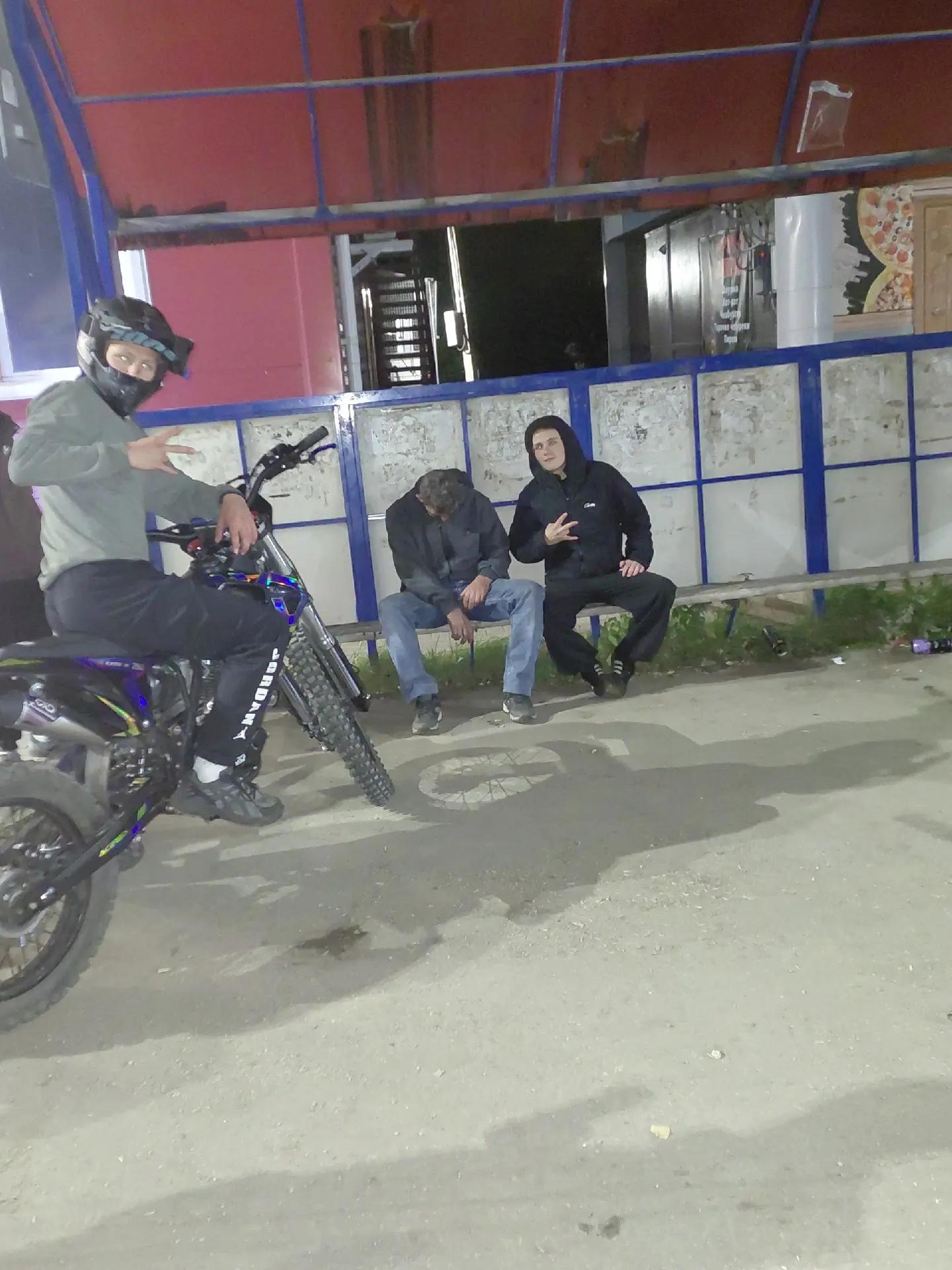 @оч крутой дурак🫂