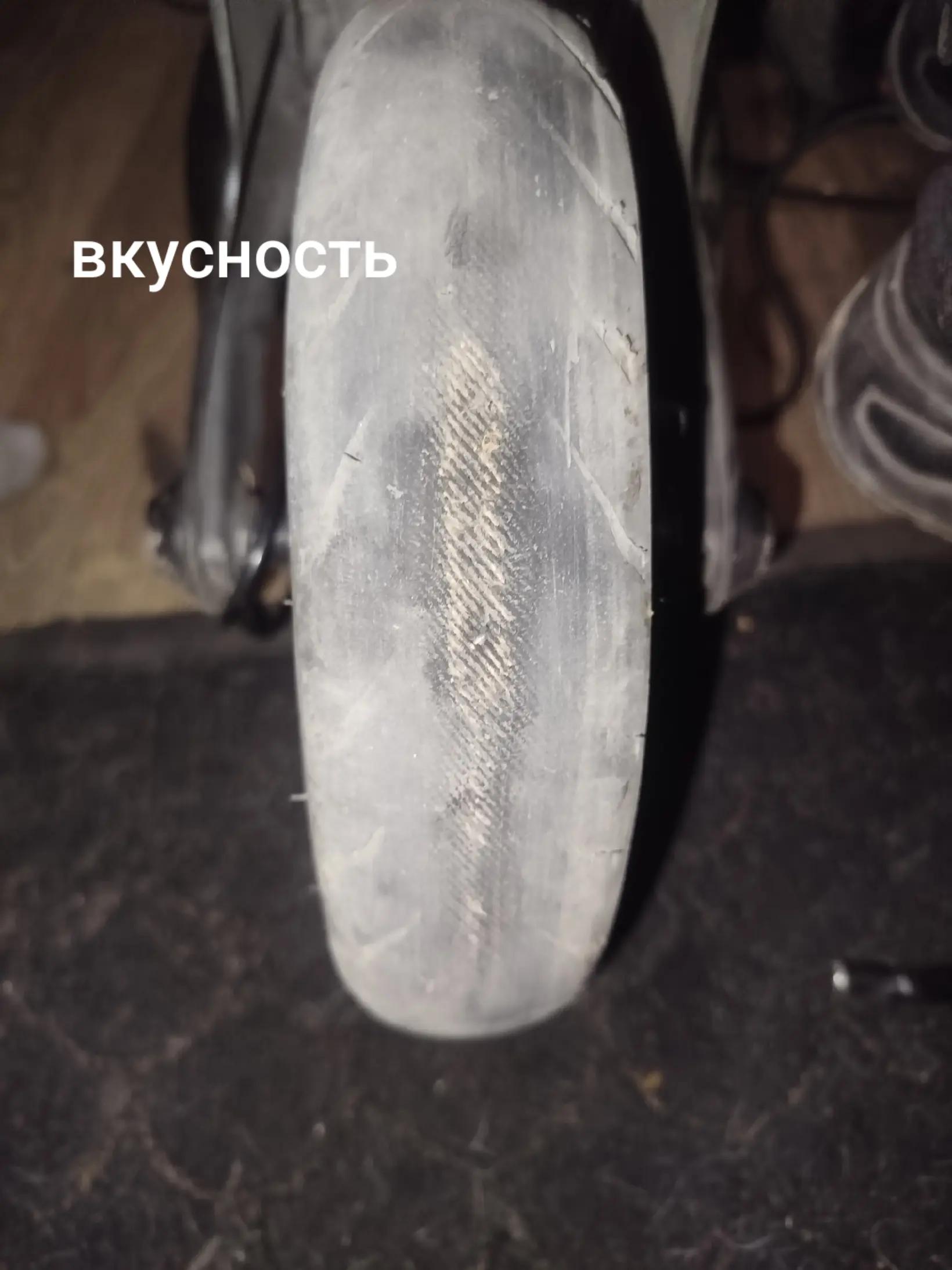@весковод
