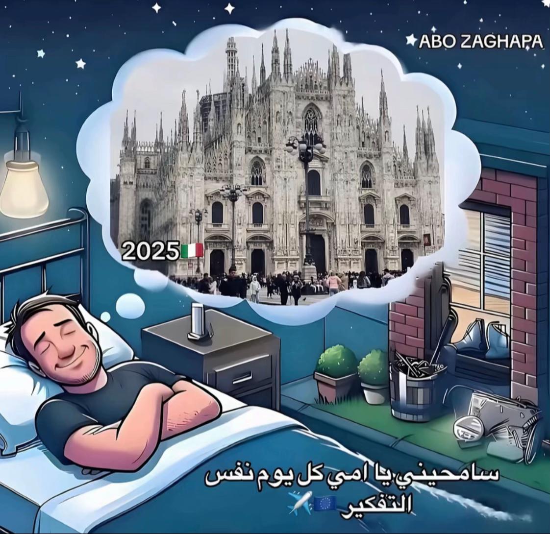 @وائـل🇱🇾