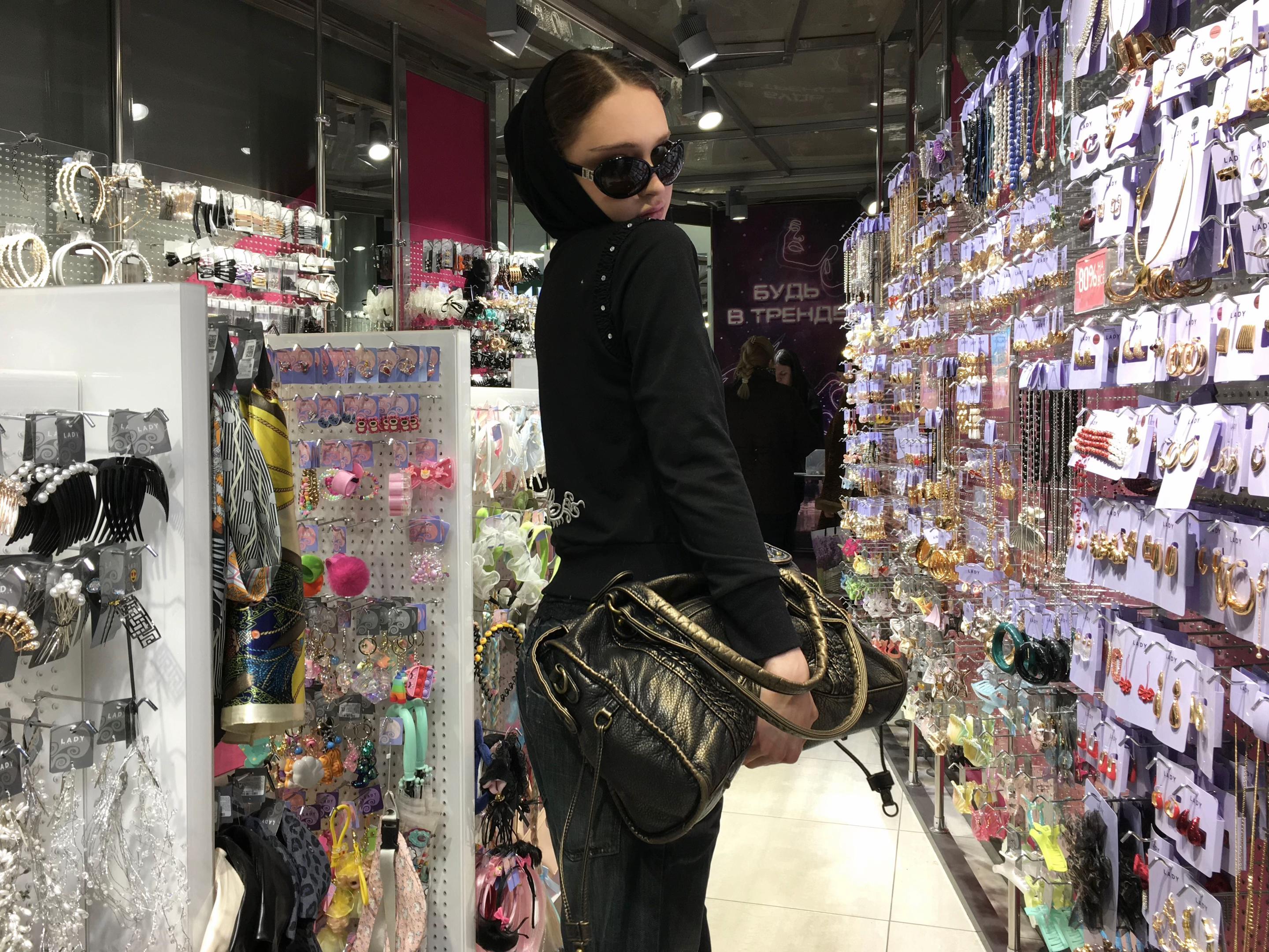 @anya