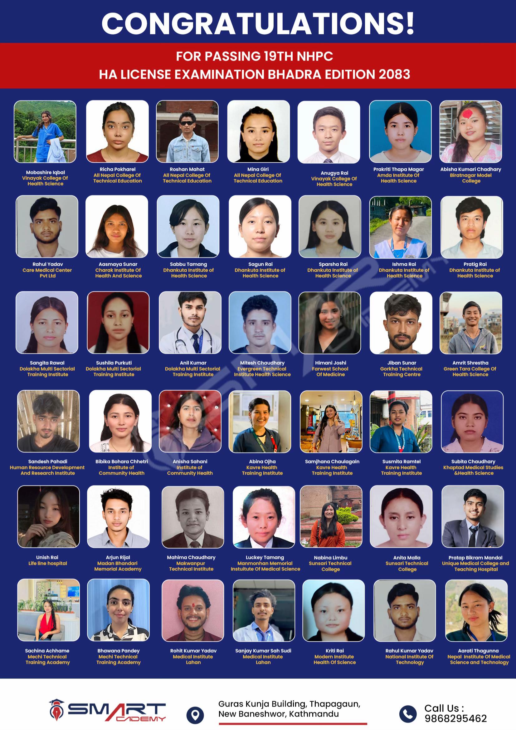 @Smart Educational Academy