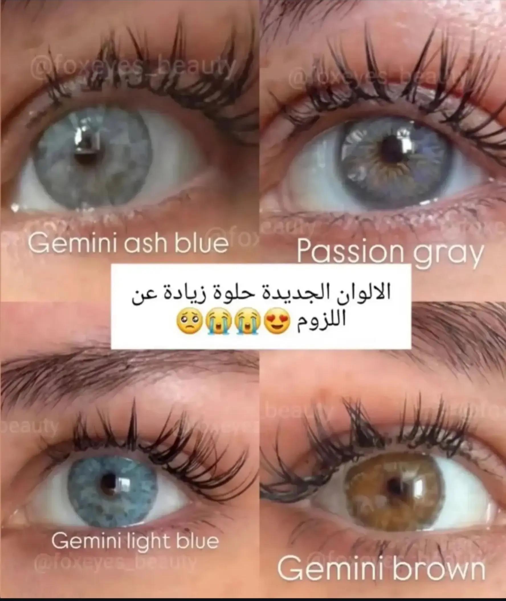 @Lolo. Lenses