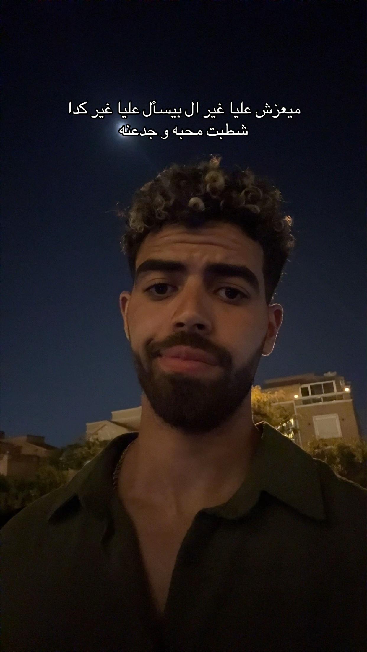 @إسلام الديب 🐺