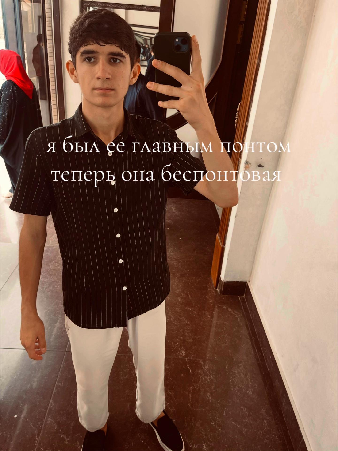 @I3BESTNOCTb