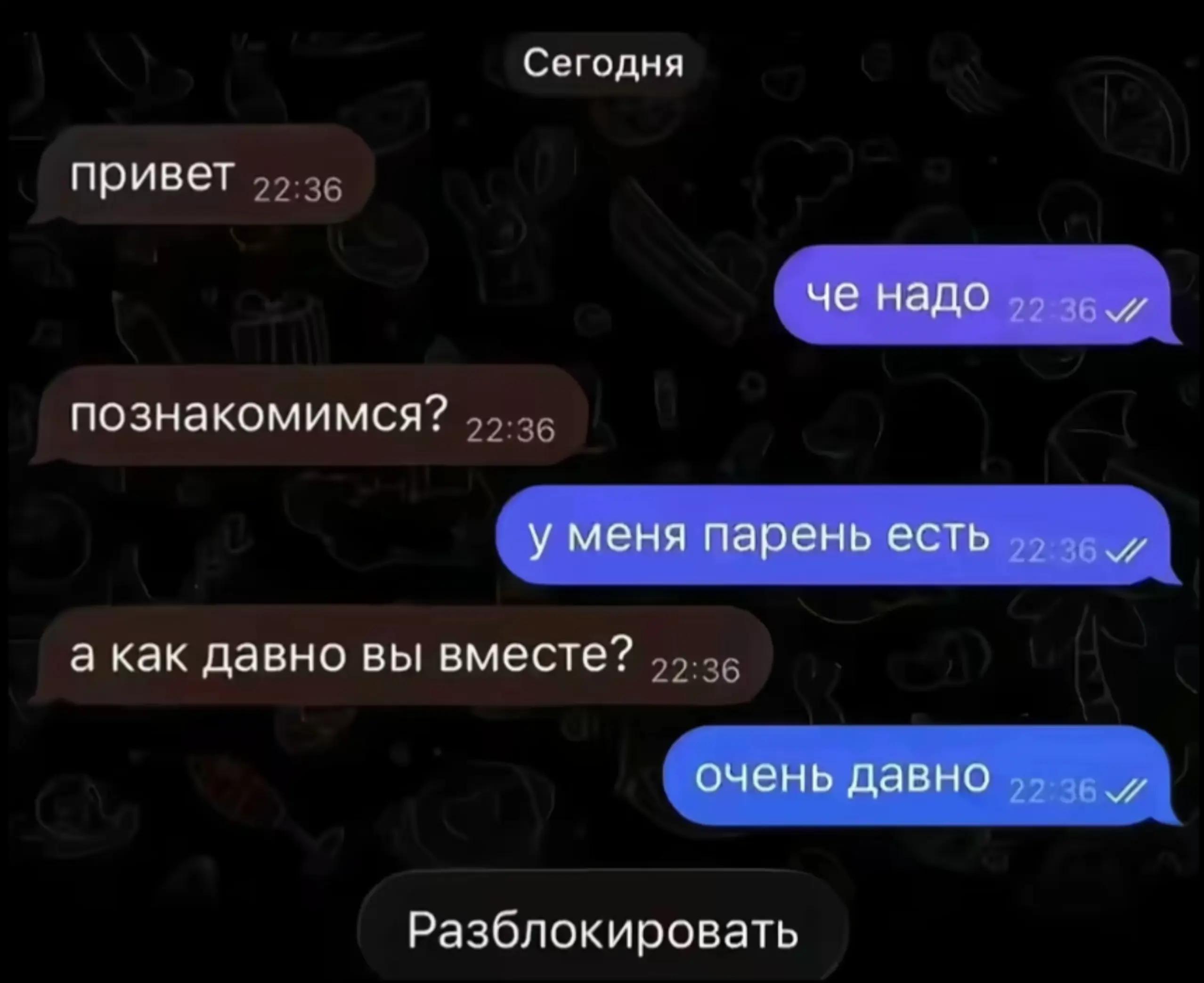 @ФИЯ