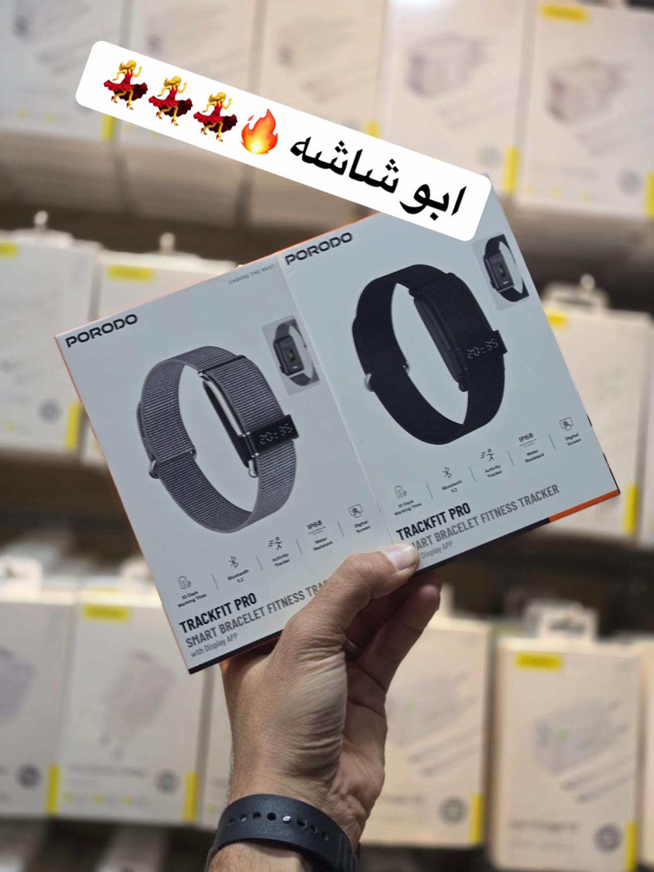 @🔥العتبه One Zero One