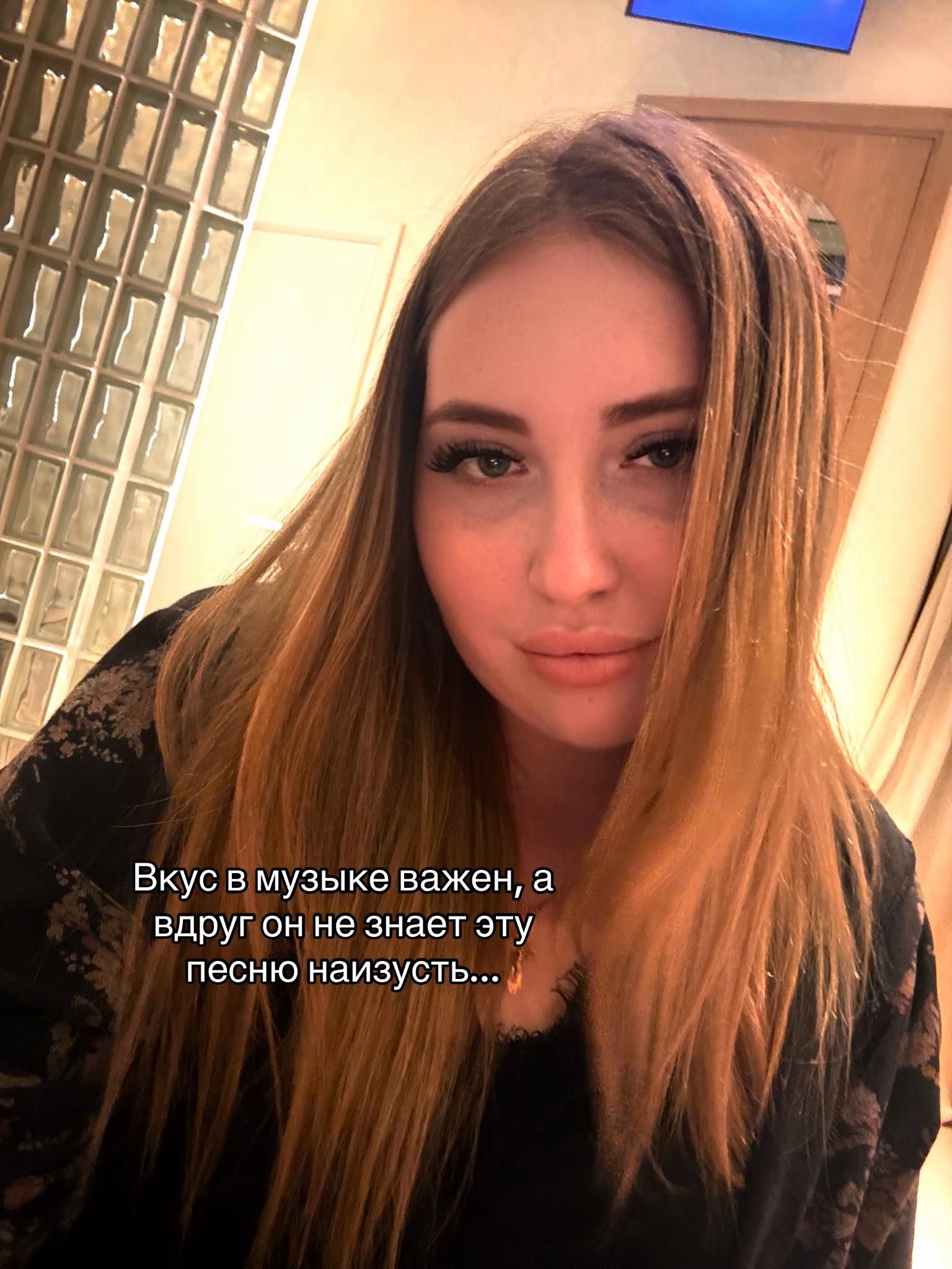 @Аня