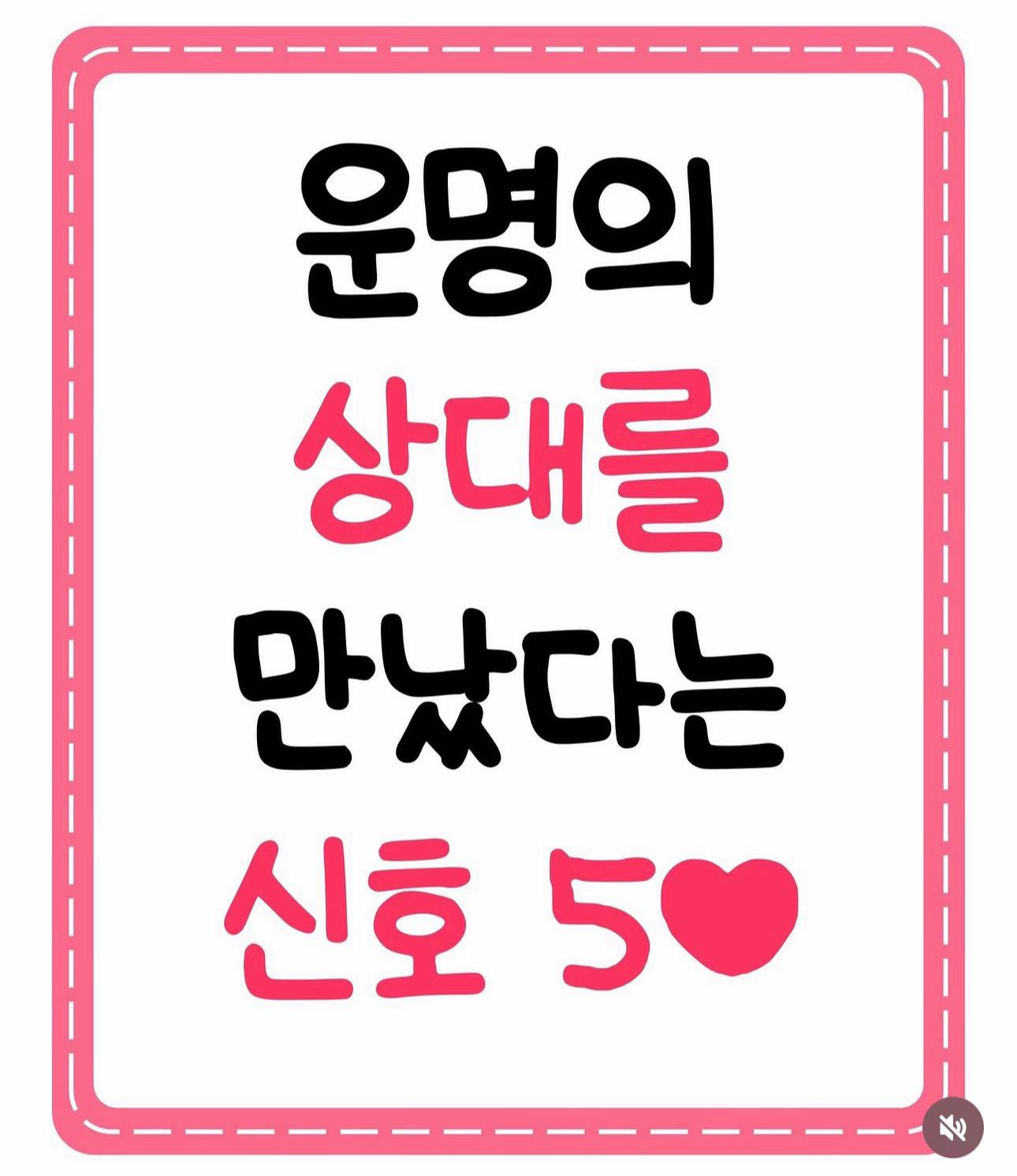 @ᏇᏋ Ꮢ 하랑