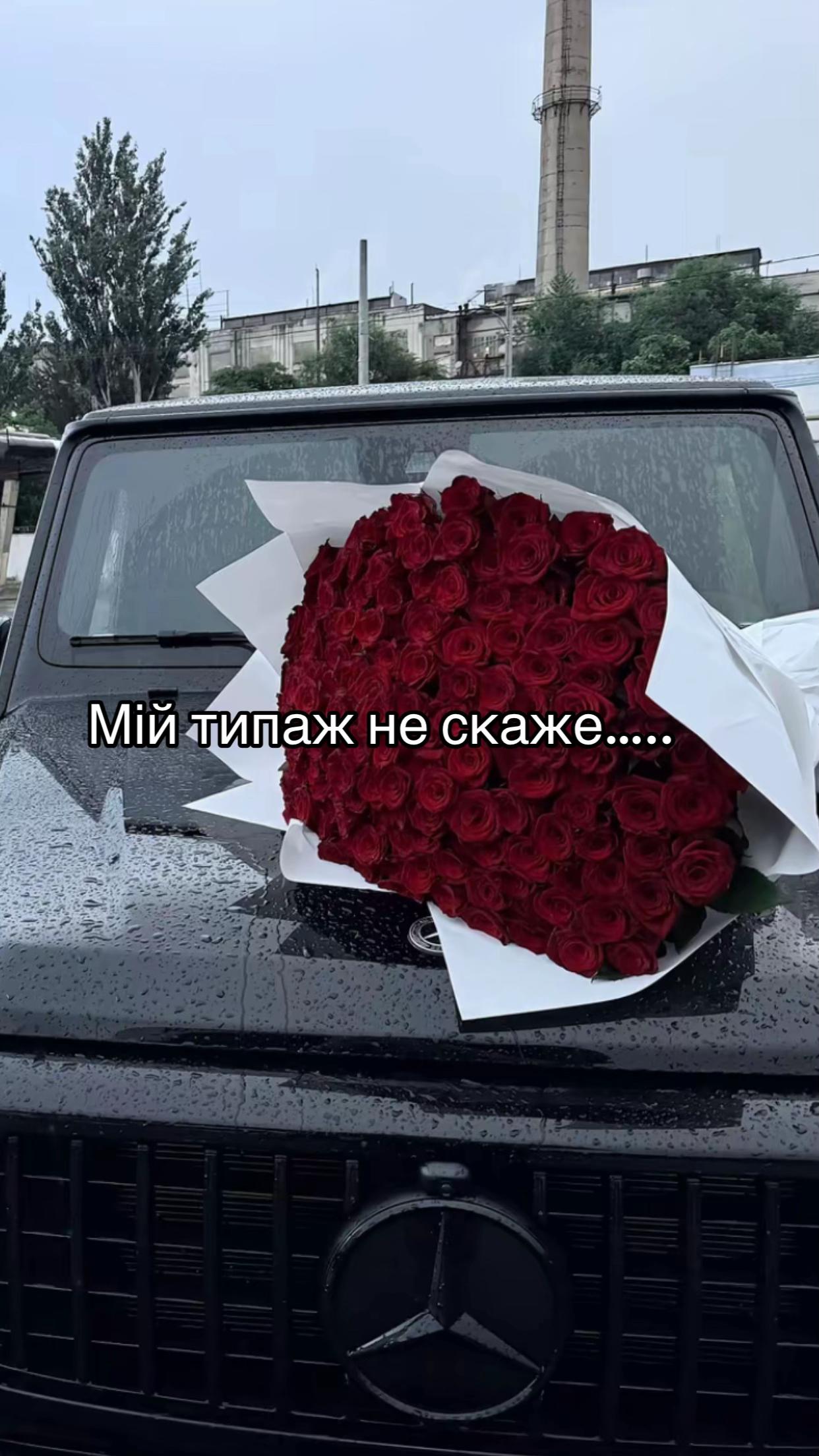 @🇺🇦👑