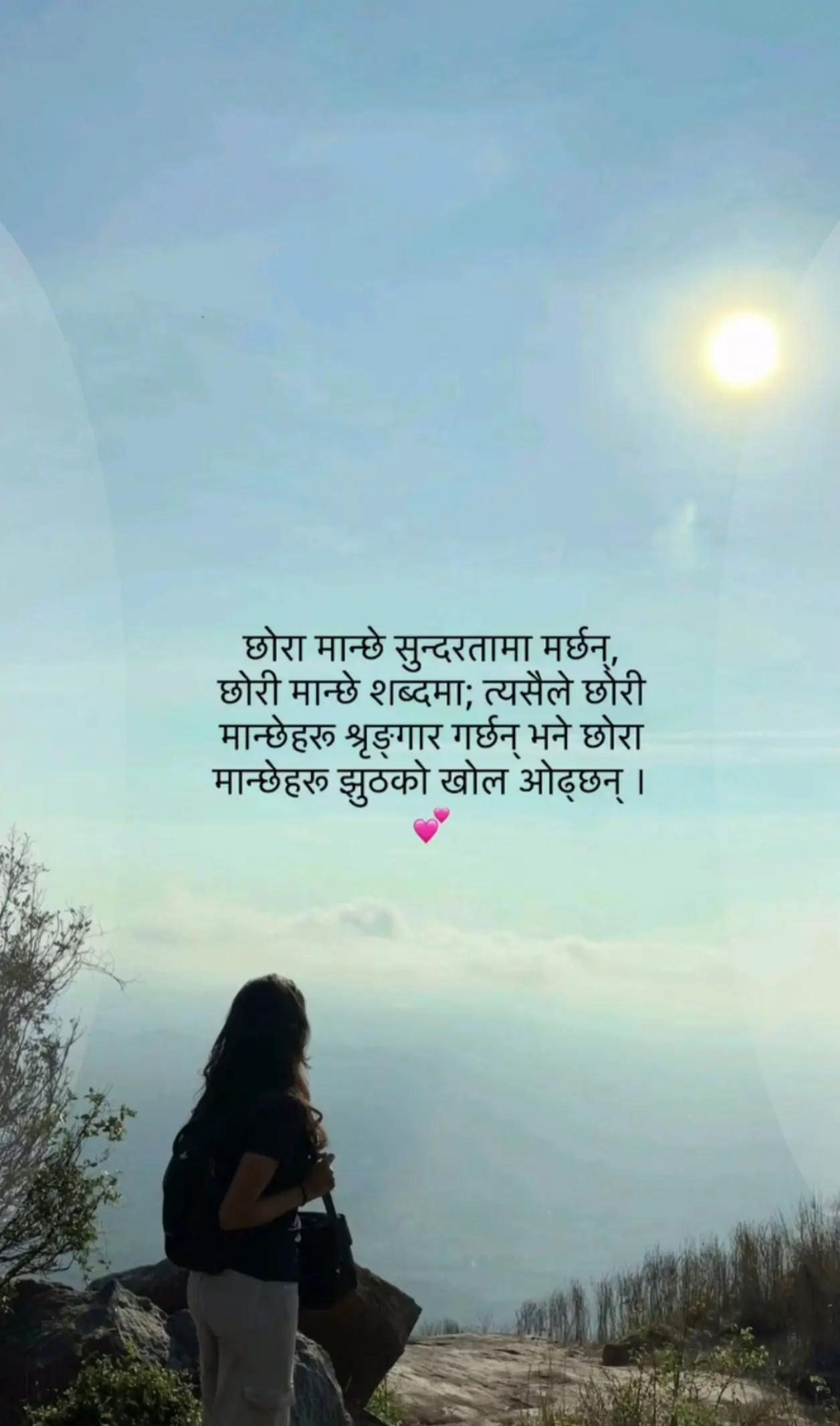 @(BAHUNI )❤️✅