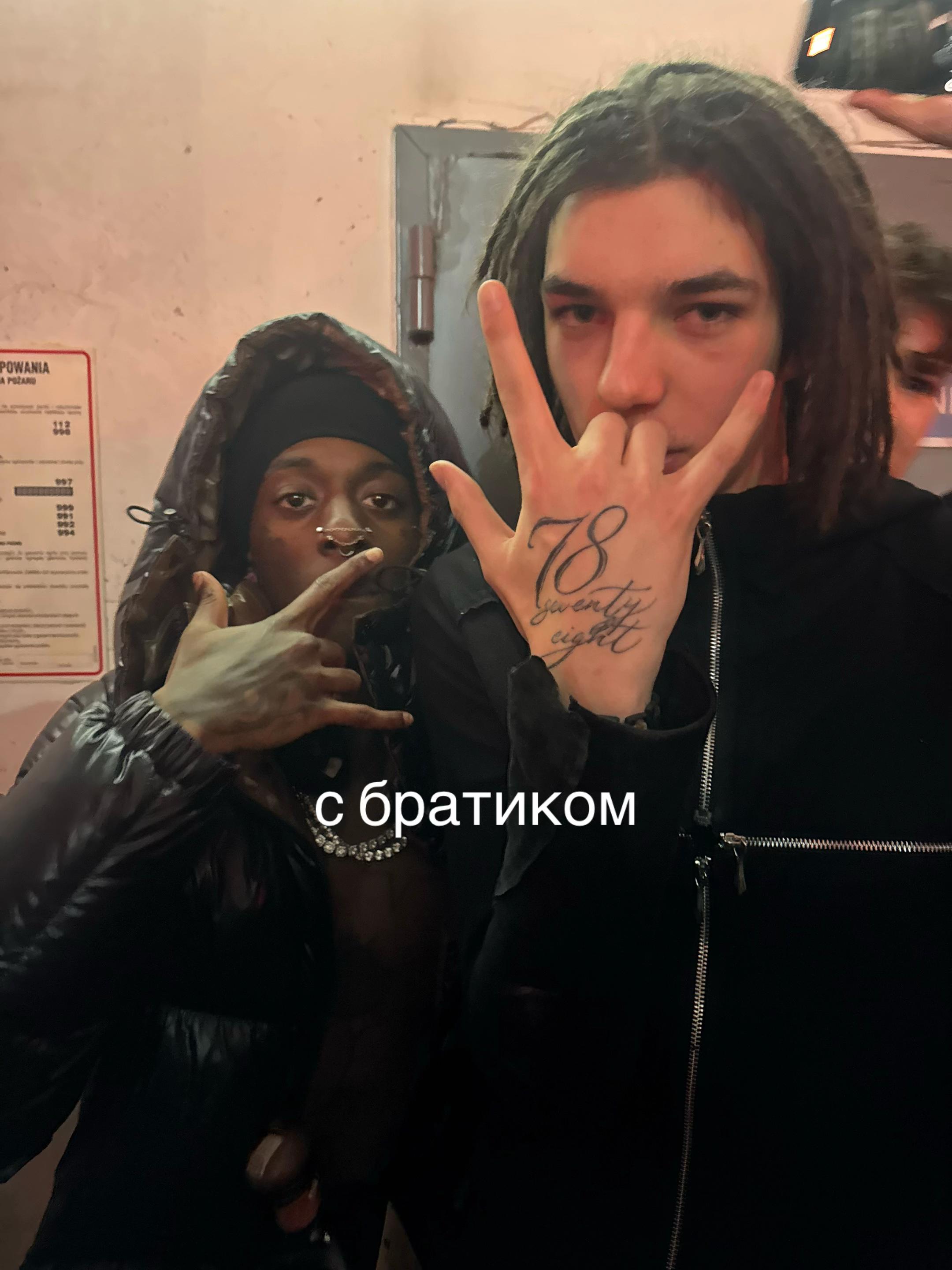 @santanderbased