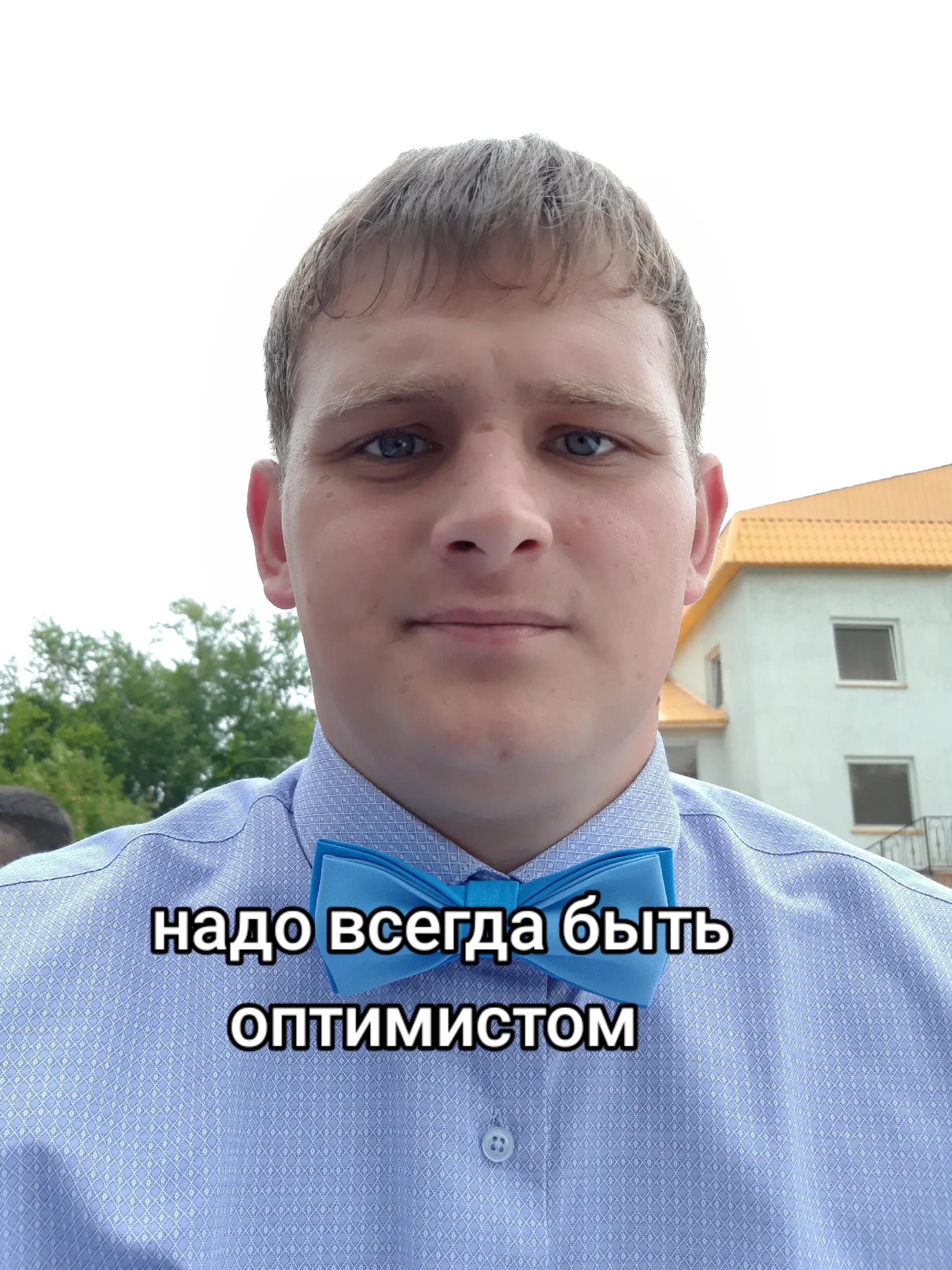 @Мr.Россиянин