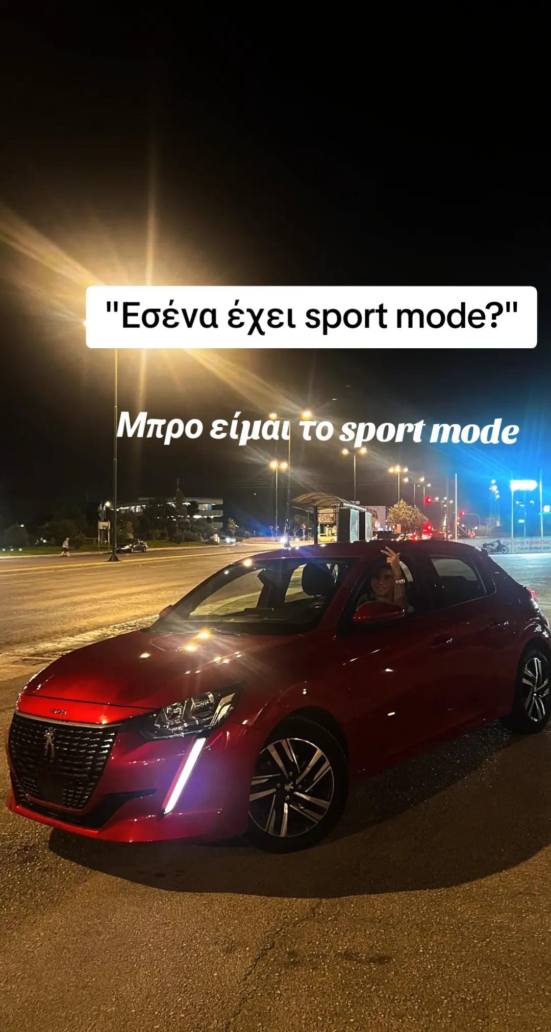 @Pol