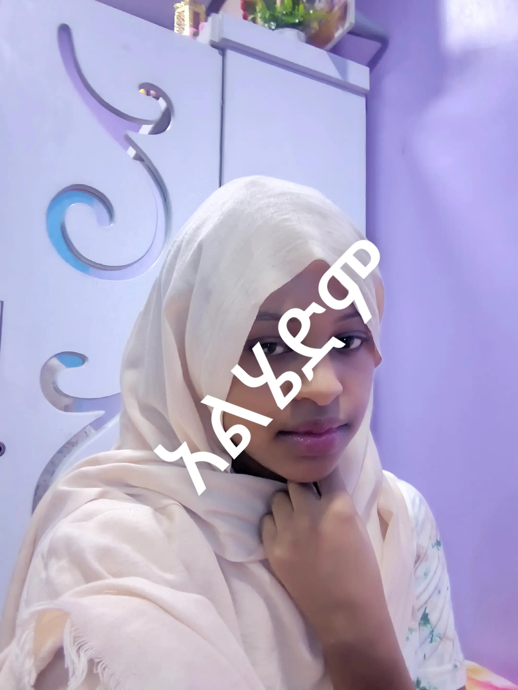 @ሀዩነኝ   የናቷ  ናፋቂ