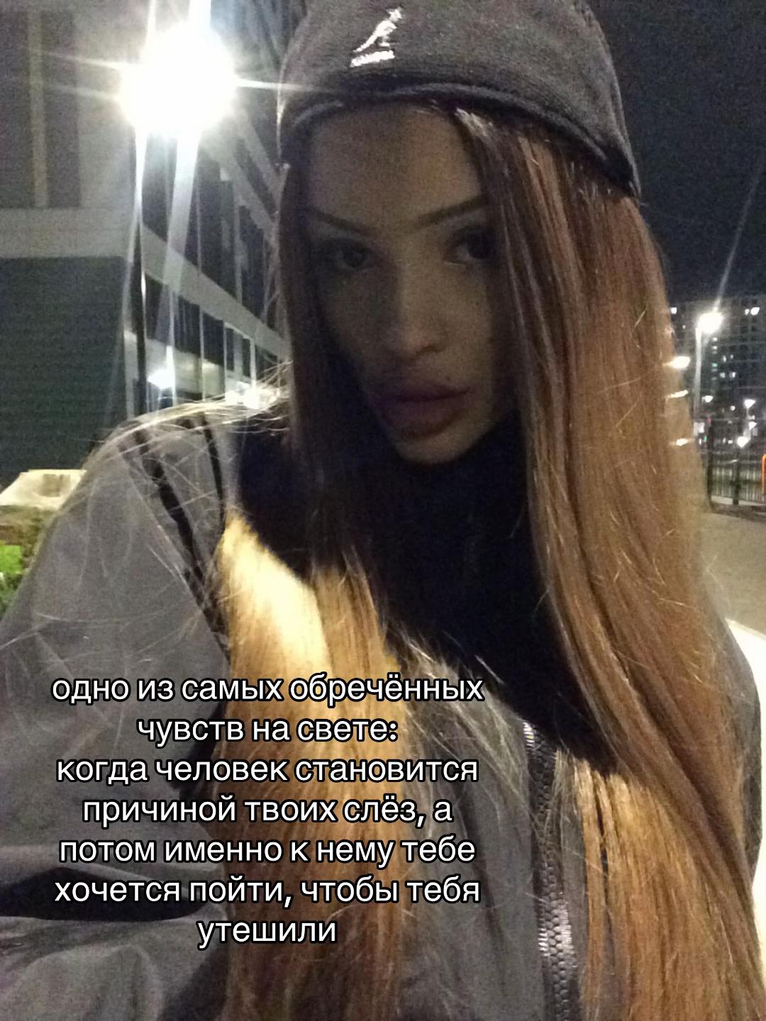 @РАФАЭЛКА
