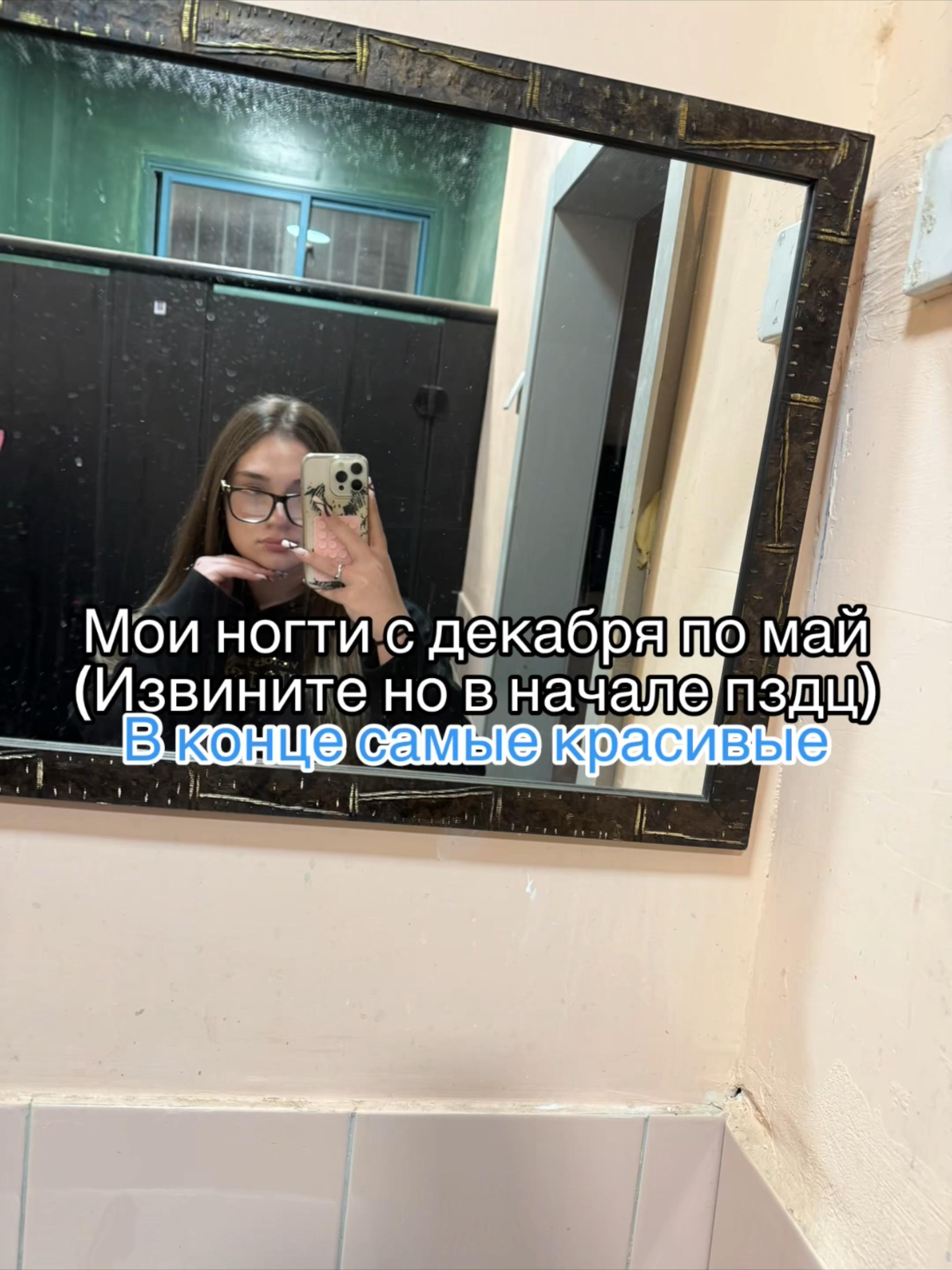 @Bloo🦋🩵