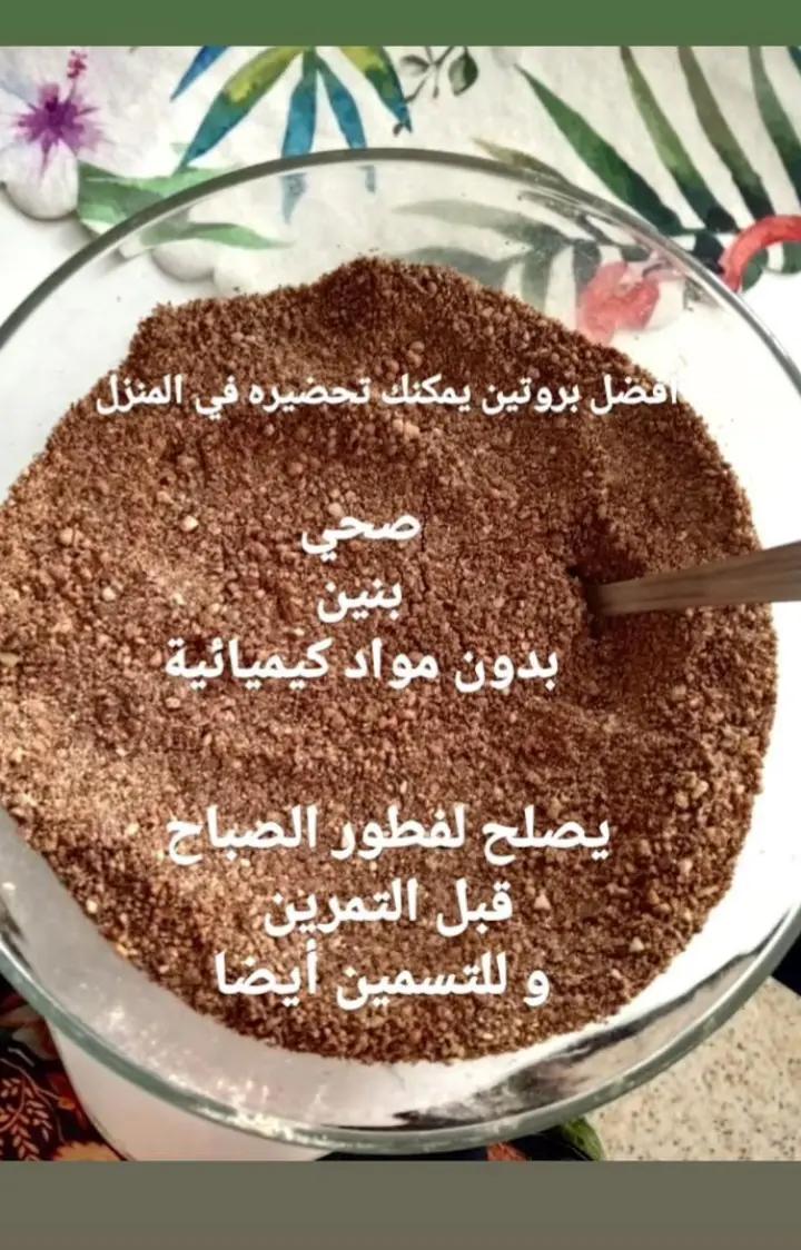 @PharmacistWorld