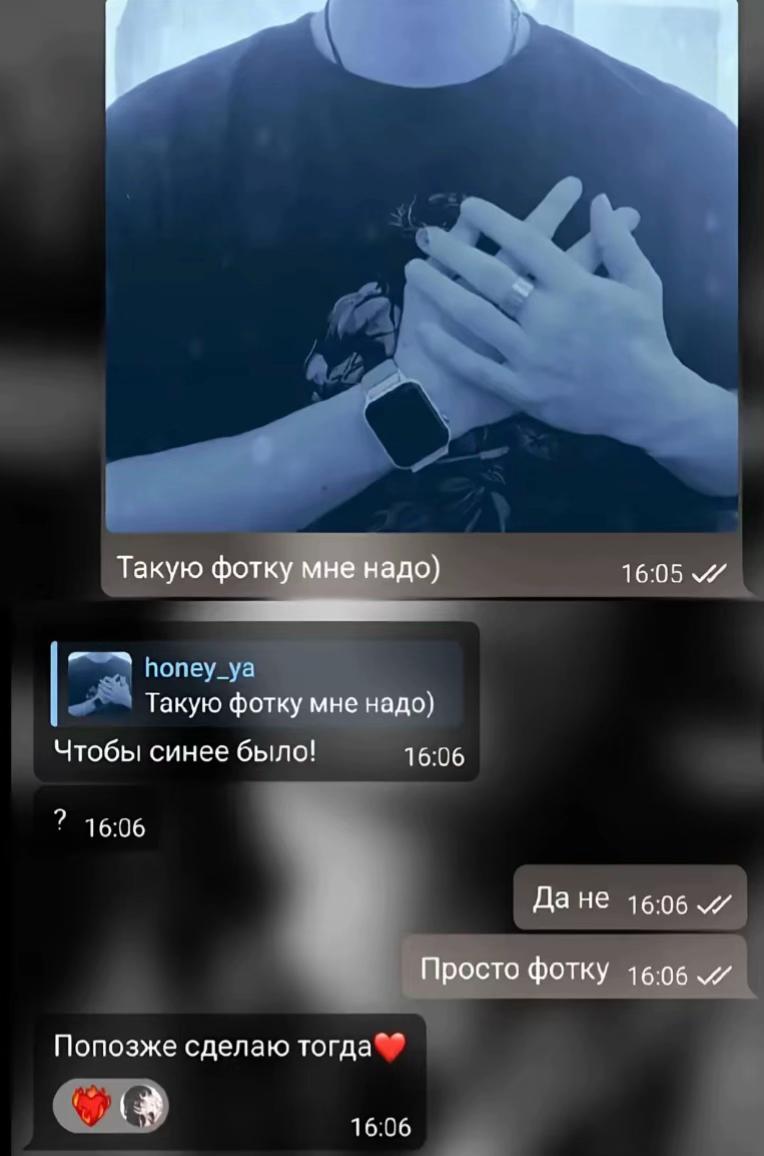 @дашкаа_🪽