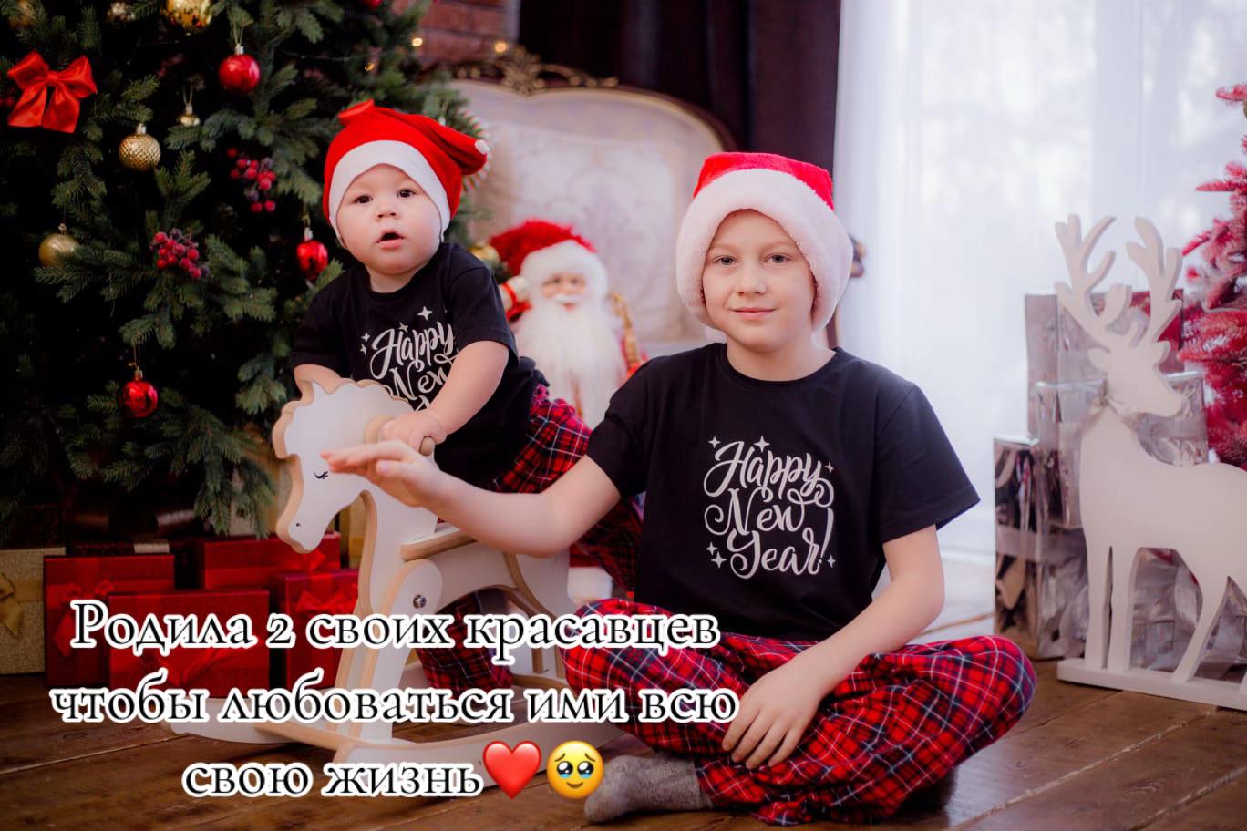 @Aleksandrovna😈