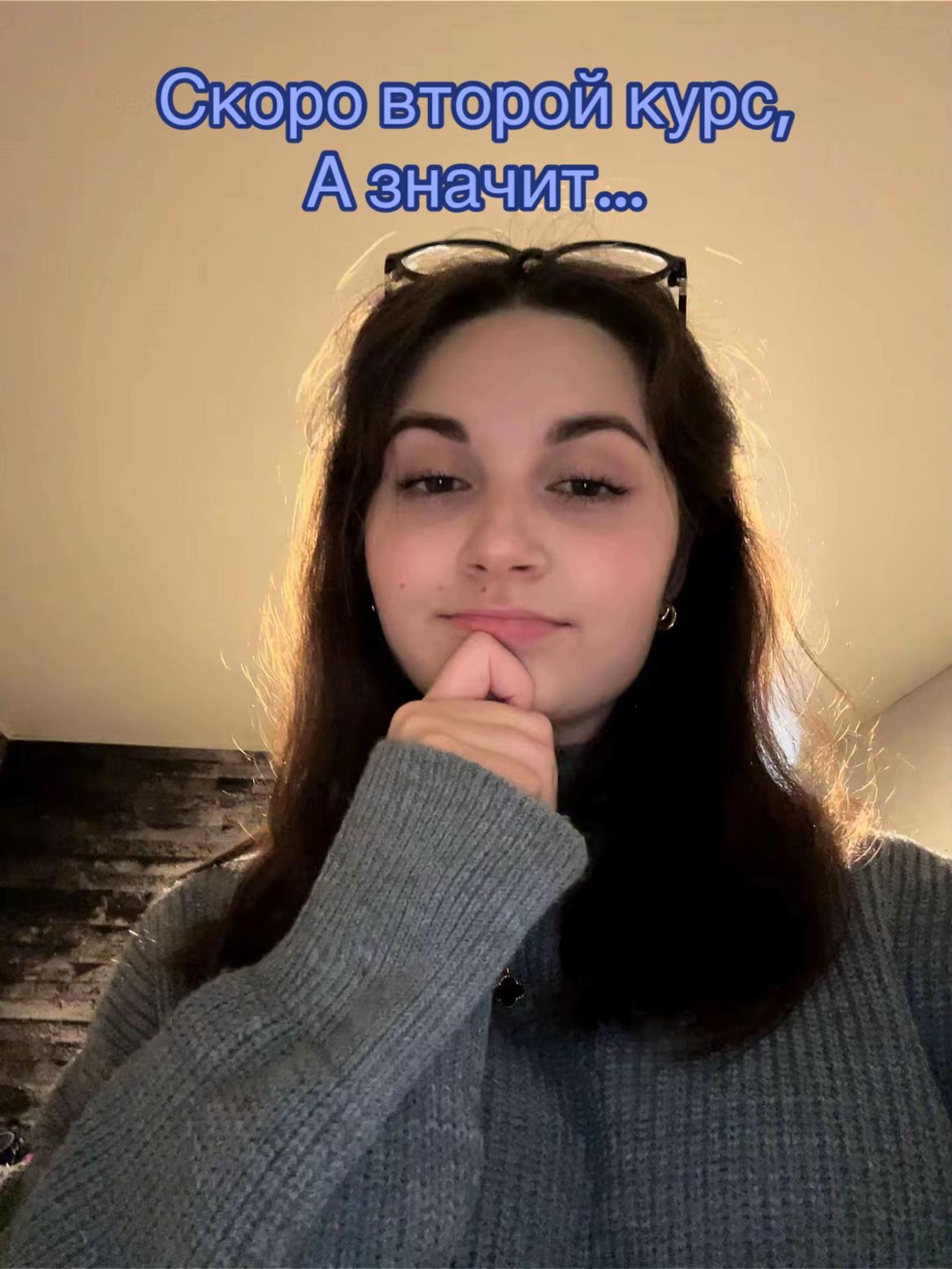 @вася