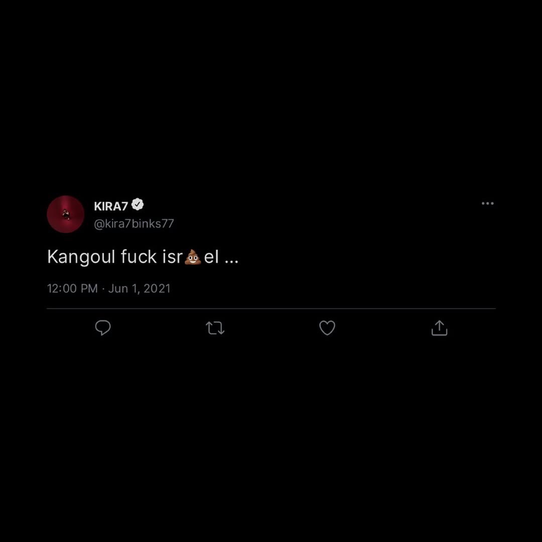 @spotify______