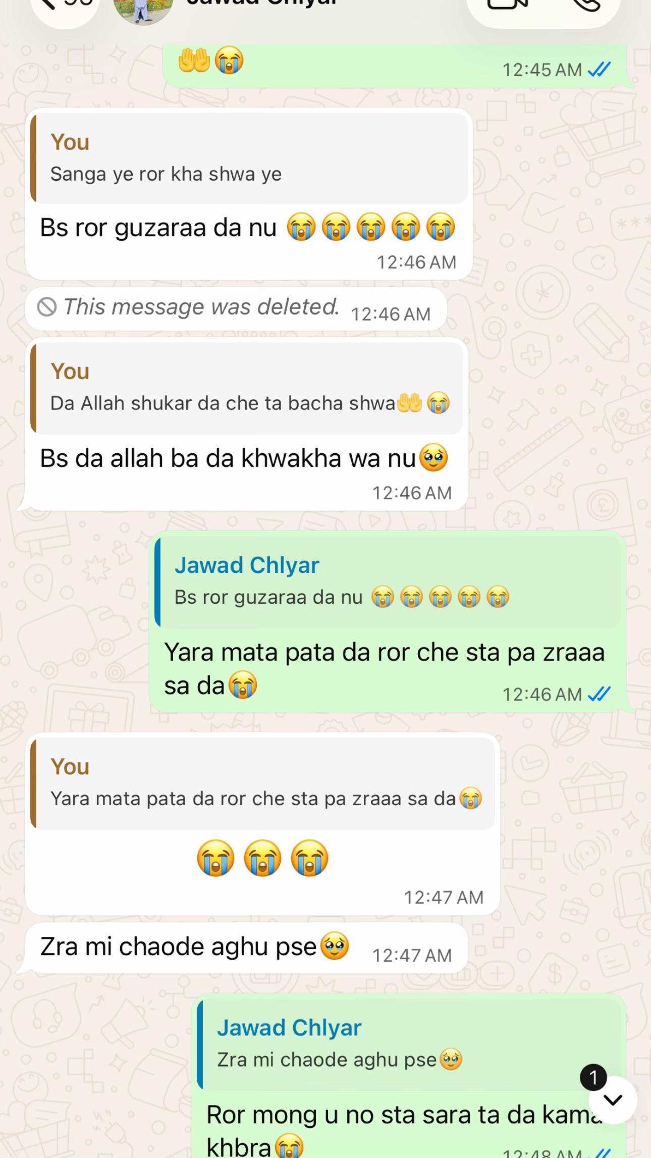@rizwansiraj08