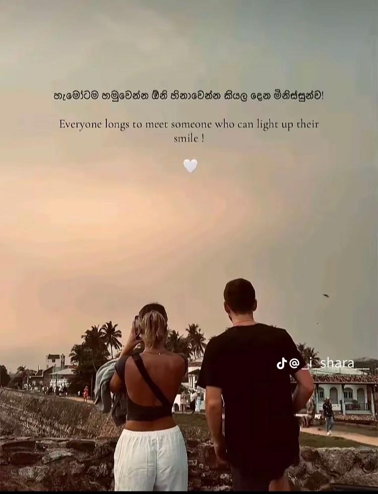 @ηανιуα🌀🥷