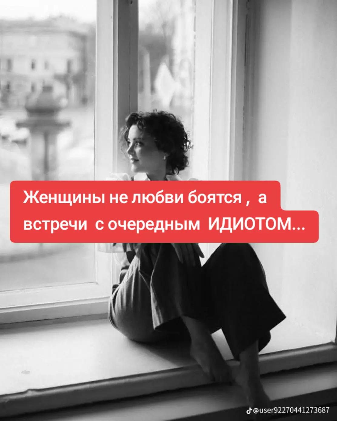 @лилия