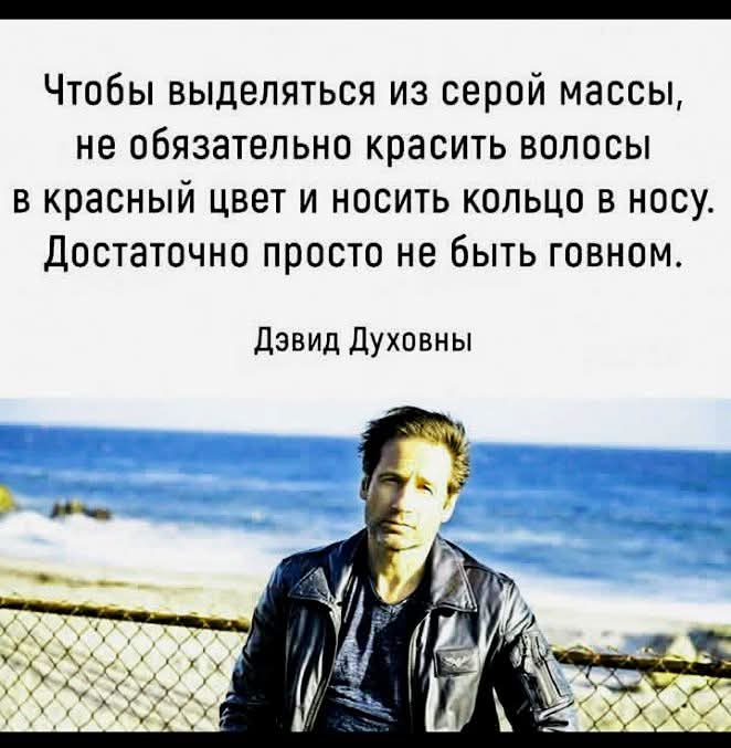 @Павел Шварценфёгель и 1348 др.