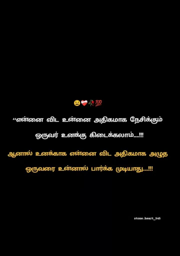 @alone girl 👀🖤