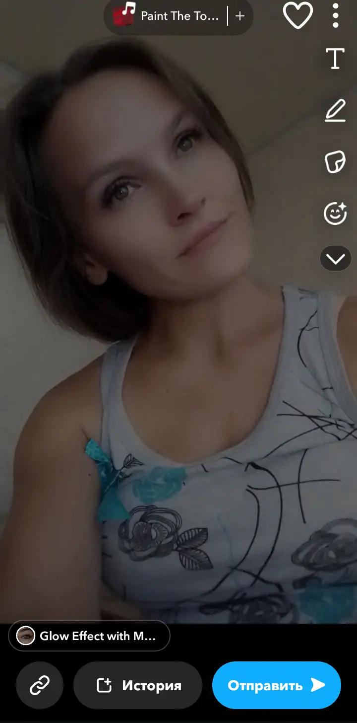 @вредина