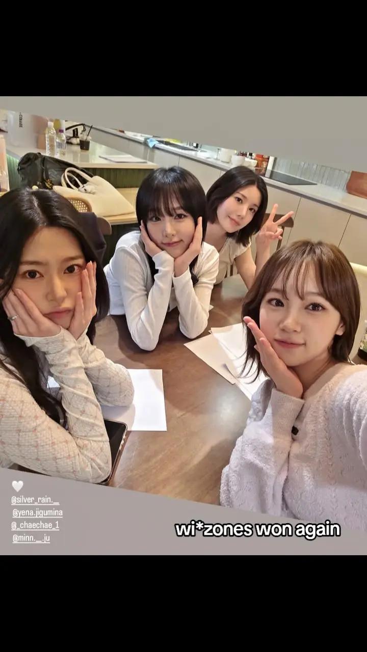 @WIZ*ONE