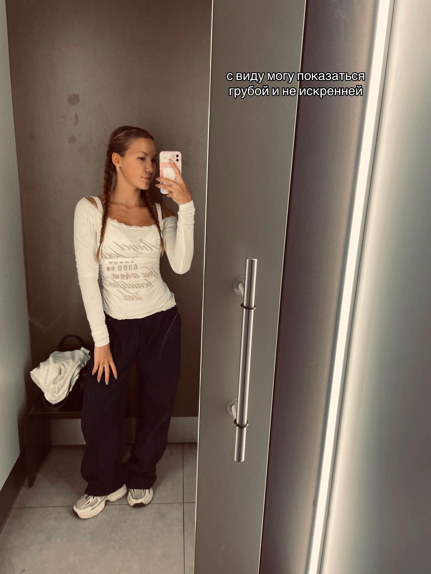 @сонечка💒