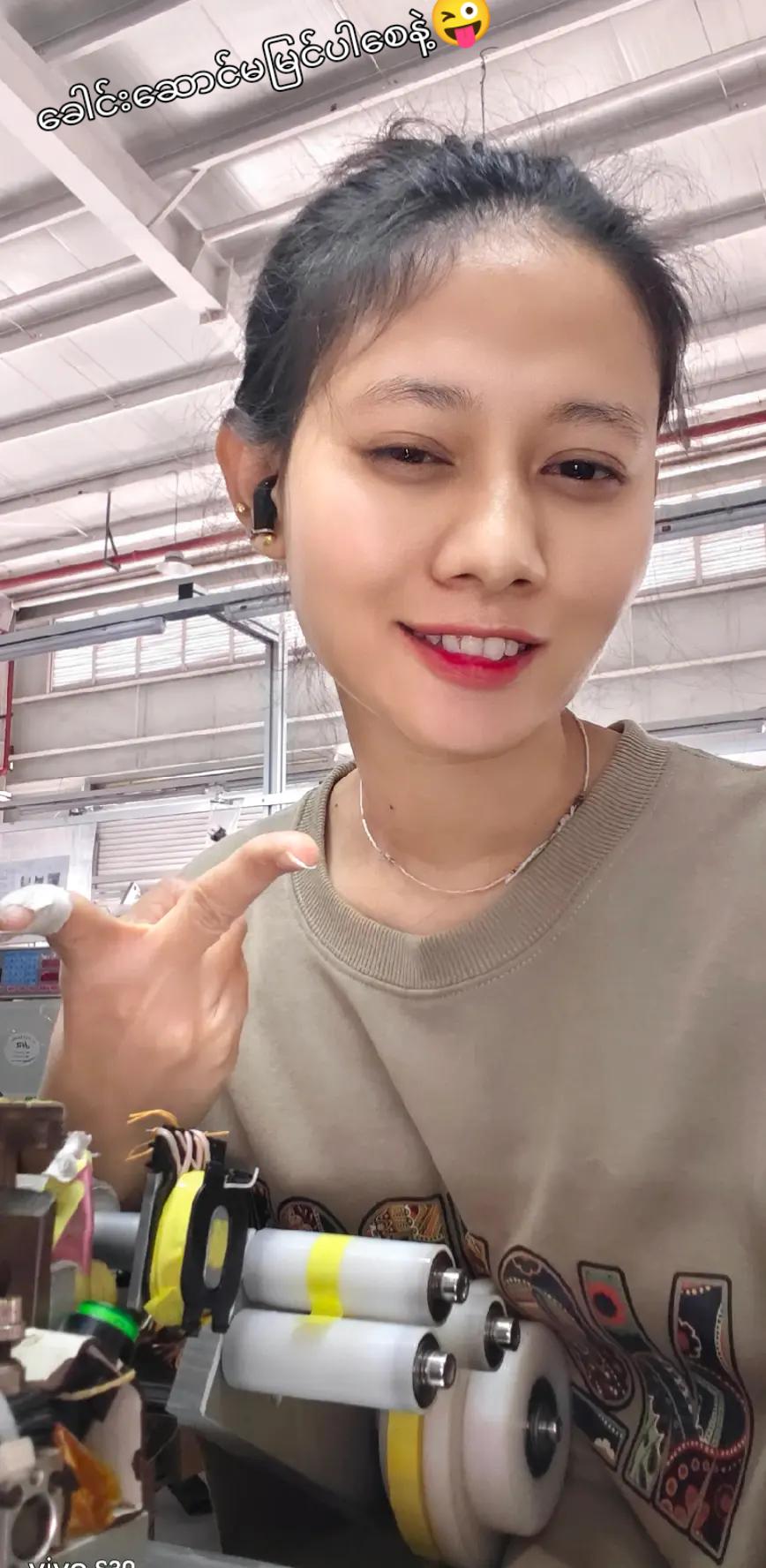 @đSwe