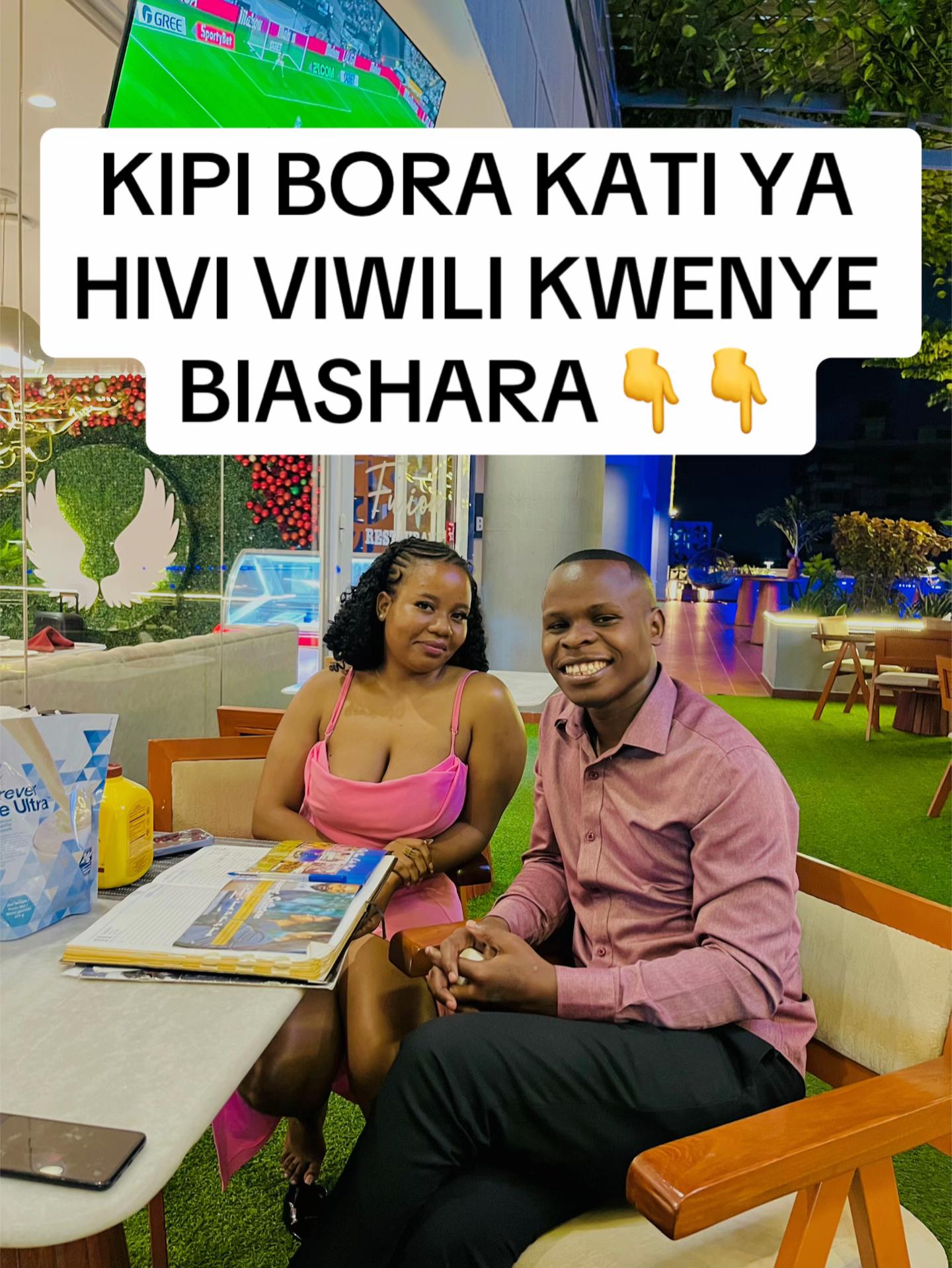 @Pius Kichere🇹🇿