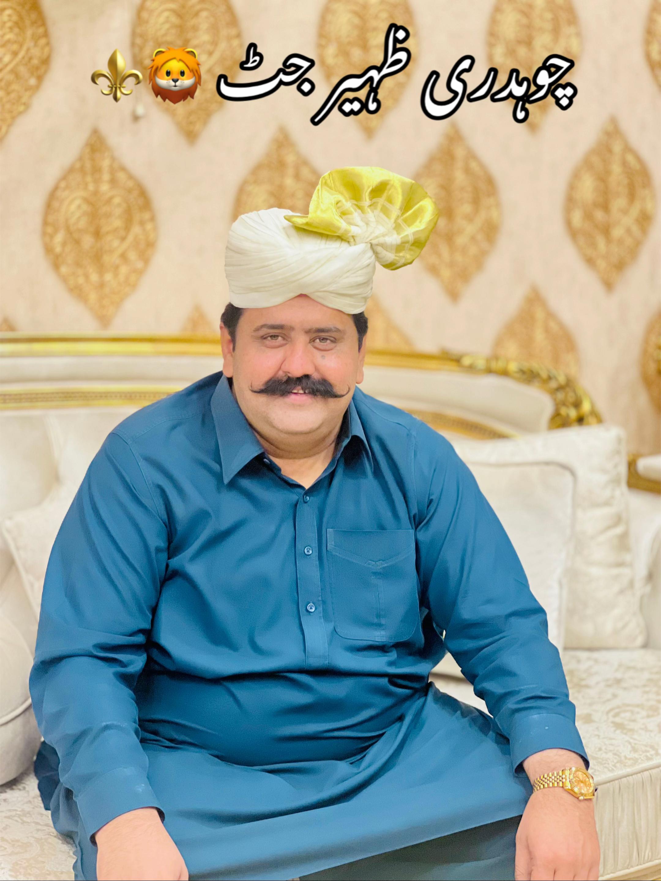 @Zaheer Abass