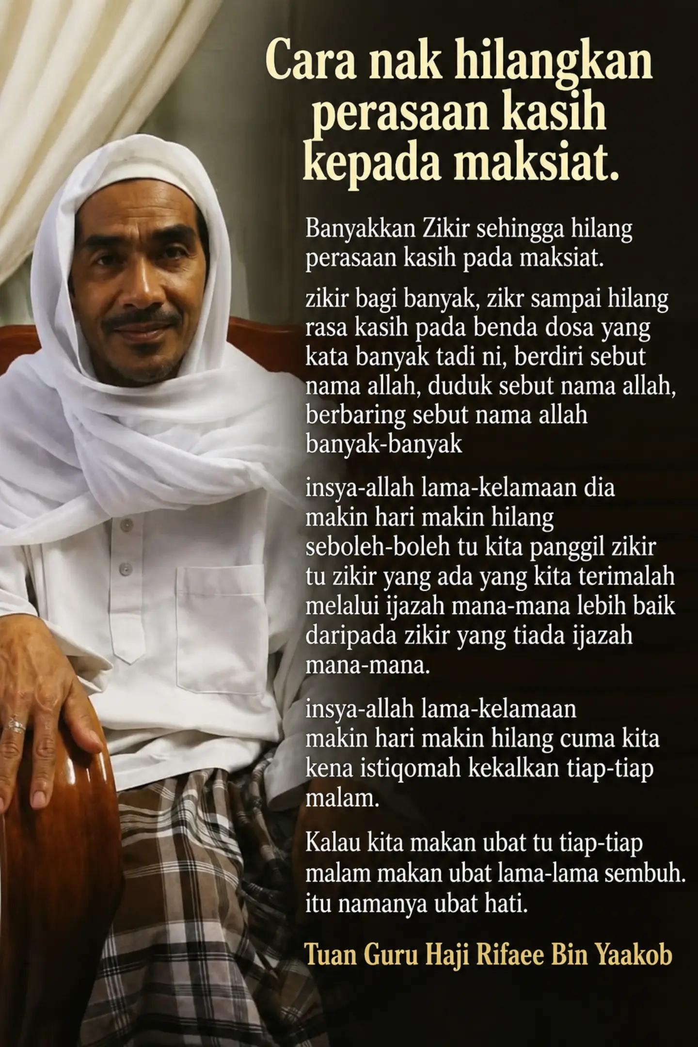 @محمد
