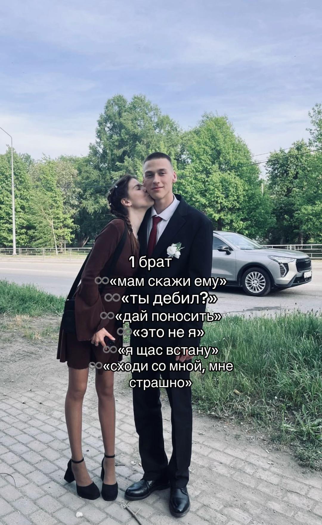 @🥷🏻🖤