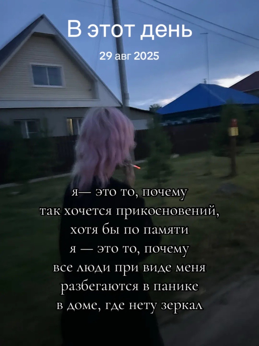 @тгк: JUZZOED