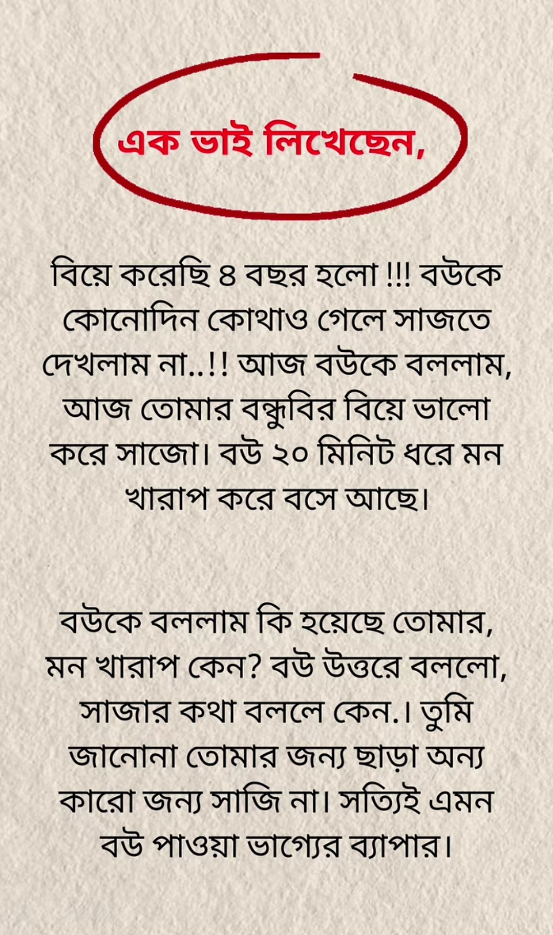 @Mohammad Ullah